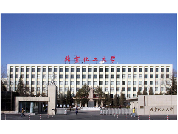 北京化工大学是我司的强力仪的典型客户