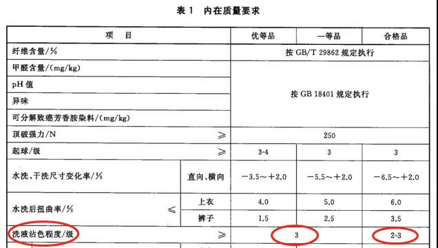 元茂仪器.jpg 元茂仪器.jpg