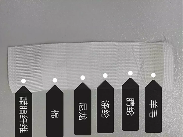 元茂仪器