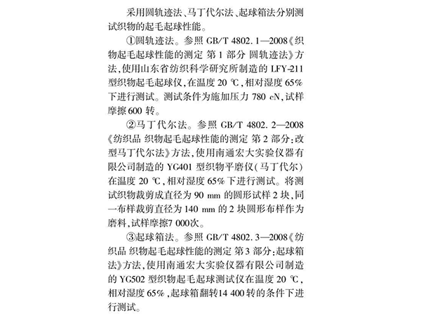 1680223532141477.png QQ图片20230331084134.png