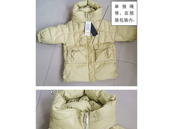 1683957679200465.png 微信图片_20230512110054.png